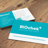 Биочек, клиника