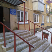 Городская поликлиника №17 на Толбухина