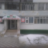 Стоматология «Виттол»