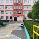 Педиатрическое отделение (ПГБ)