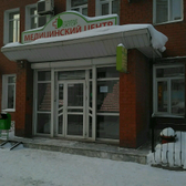 Любимый Доктор на Екатерининской