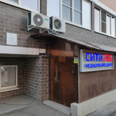 СитиЛаб на Заполярной