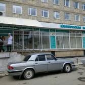 Городская больница №9