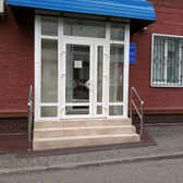 Клиника «Стоматологическая практика»