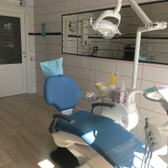 Стоматология «Стом Лайн»