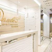 «Центр стоматологии Орловских»