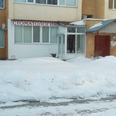 Центр семейной стоматологии «Евродент»