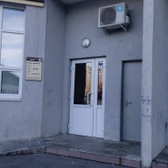 «Клиника доктора Хамова»