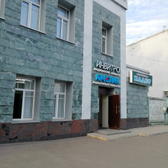 Инвитро на Советской