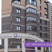 Медиэстетик на Парнасе
