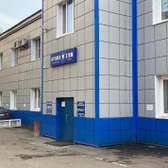 Профистом, стоматология