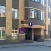 «Авторская клиника эстетической медицины», Косметология