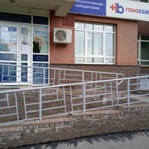 Гемохелп на Сахарова