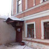 Поликлиника №1 на Свердлова