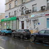 CMD Аэропорт