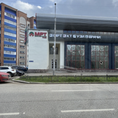МРТшка плюс, диагностический центр