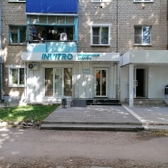 Инвитро на Гагарина