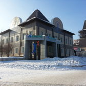 Стоматология «Абилис»