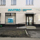 Инвитро на Лестева