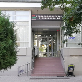 Стоматологическая поликлиника №2 на Гидростроителей