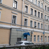 Инвитро на Долгоруковской