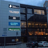 Da Vinci на Южакова