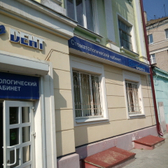 Стоматологическая клиника «Евро-Дент»