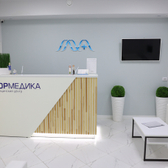 ЛОРМЕДИКА, медицинский центр