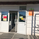 Районная детская больница