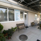 Здоровье, медицинский центр