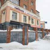 Неббиоло на Говорова