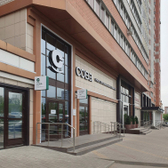 Клиника Сова на Московском