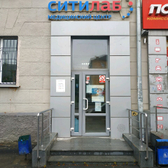 Ситилаб на Машиностроителей