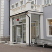 Меланома Юнит (Melanoma Unit), научный медицинский центр