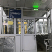 Городская поликлиника № 151