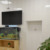 Аспирин, многофункциональный медицинский центр