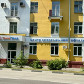 Томоград, Центр современной офтальмологии