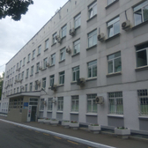 Городская поликлиника № 20