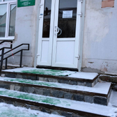 Детская стоматологическая поликлиника