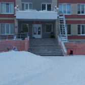 Детская поликлиника №5