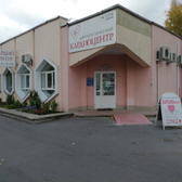 Диагностический Кардиоцентр, клиника