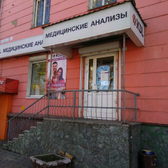 KDL на Строителей