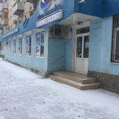 Мир оптики на Генерала Карбышева