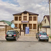 Клиника семейной медицины "Андромеда", Многопрофильная