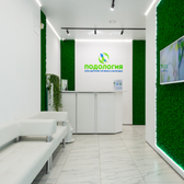 Podology на Большой Филёвской