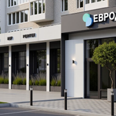 Евродон на Вересаева