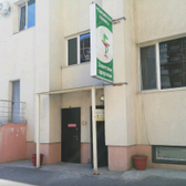 Заветное Здоровье, медицинская клиника