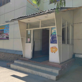 Диагностический центр «Твоя клиника»