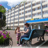 Санаторий «Шифалы»