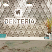 Denteria, стоматологическая клиника
